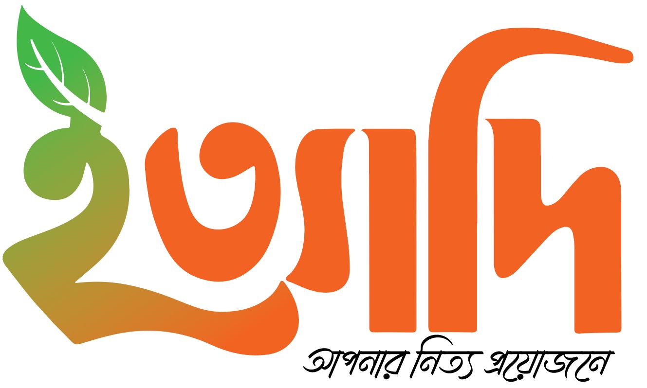 ইত্যাদি সুপার স্টোর